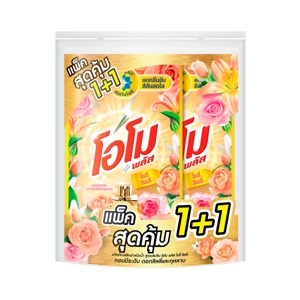 โอโม พลัส น้ำยาซักผ้าชนิดน้ำสูตรเข้มข้น กลิ่นโรซี่ ลิลลี่ 530 มล. แพ็ค 1+1