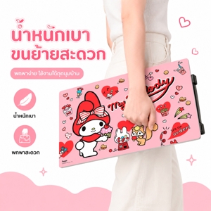 VINTAGE My Melody Japanese Table 40 x 60 cm._4
