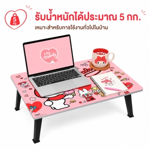 VINTAGE My Melody Japanese Table 40 x 60 cm._5