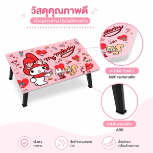 VINTAGE My Melody Japanese Table 40 x 60 cm._8