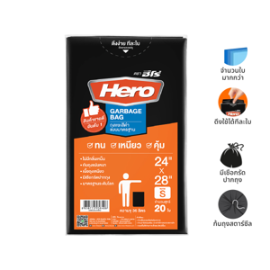 HERO Garbage Bag Size 24 x 28 IN. 20 PCS_7
