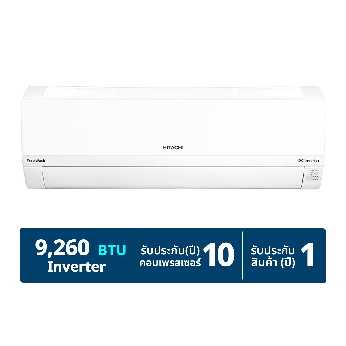 ฮิตาชิ แอร์ติดผนัง รุ่น RAK-QH10PCBST 9,260 BTU สีขาว