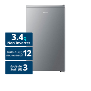 HISENSE 1-Door Refrigerator Model RR121D4TGN 3.4 cu. ft. Color Grey