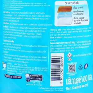 WHIZ NATURE POWER Floor Cleaner Spring Magnolia Scent 600 ml._1