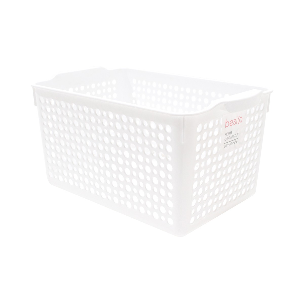 BESICO Basket Handy Model 3157 Color White