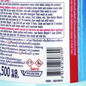 Haiter Liquid bleach 2500 ml._1