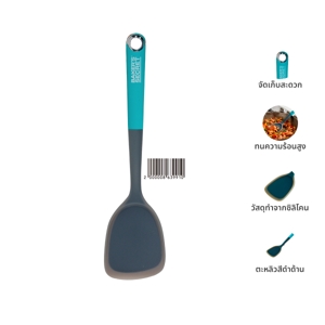 BAKER'S SECRET Platinum Silicone Turner 34.7 cm. Color Black_7