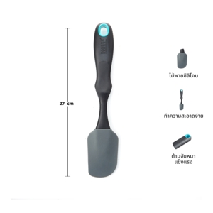 BAKER'S SECRET 27 cm. Spatula BS40113_7