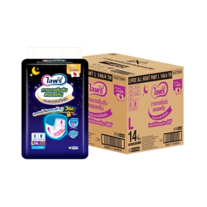 LIFREE Adult Diaper Pants Size L 14 pcs x 4 units_1