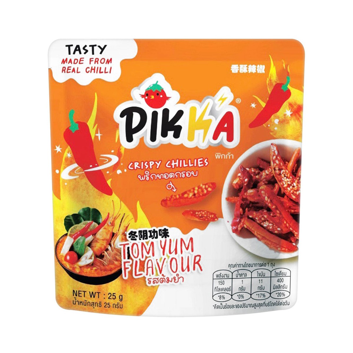 PIKKA Crispy Chillies Tom Yum Flavour 25 g.