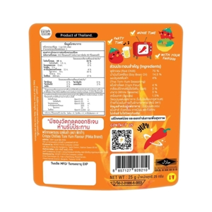 PIKKA Crispy Chillies Tom Yum Flavour 25 g._2