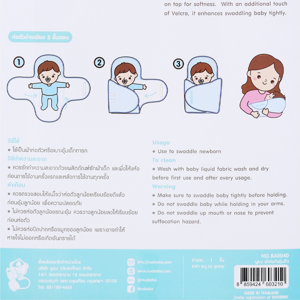NUEBABE Baby Swaddle Sleep Sack_3