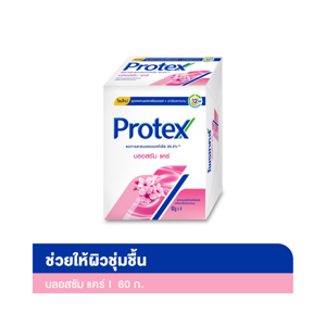 โพรเทคส์ สบู่ก้อน สูตรบลอสซัมแคร์ 60 ก. แพ็ค 4_1