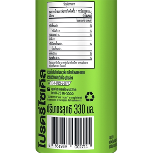 SCHWEPPES Lime Soda No Sugar 330 ml._2