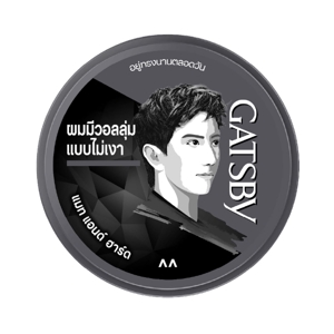 แกสบี้ แว๊กซ์ สูตรแมทแอนด์ฮาร์ด ขนาด 25 ก._1