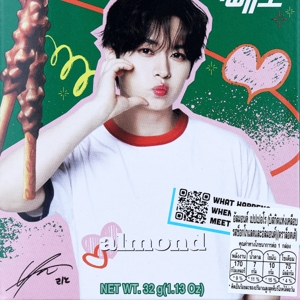 ลอตเต้ พีนัทเปปเปโร่ บิสกิตแท่งเคลือบช็อกโกแลตอัลมอนด์บด 32 ก._3