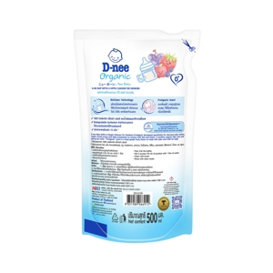 D-NEE Baby Bottle & Nipple Cleanser For Newborn Fruitganic 500 ml._1