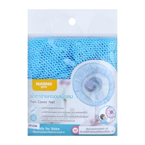 NUEBABE Fan Cover Net Model 1497 Assorted Colors