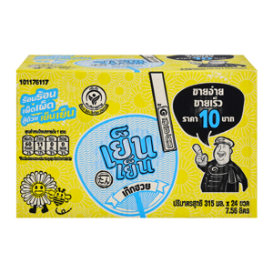 YEN YEN by ICHITAN Chrysanthemum Drink with Honey 315 ml. Pack 24_3