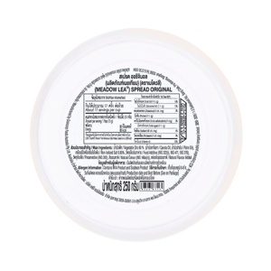 MEADOWLEA Margarine Original 250 G_3