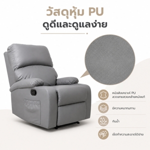 BESICO Recliner Chair 1 Seat All Stars Grey_4