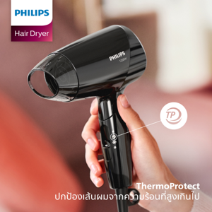 ฟิลิปส์ ไดร์เป่าผม Essential Care 1200 วัตต์ รุ่น BHC010/10 สีดำ_5