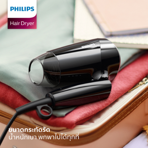 ฟิลิปส์ ไดร์เป่าผม Essential Care 1200 วัตต์ รุ่น BHC010/10 สีดำ_6