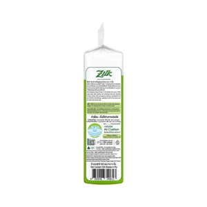 ZILK 4-PlyInterfold Hanging 320 sheets x Big C_4