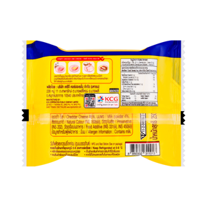 ALLOWRIE Baked Cheddar Cheese 250 G_2