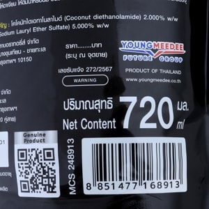 มายคาร์ ซูเปอร์ โฟมแชมพู อโลเวร่า 720 มล._3