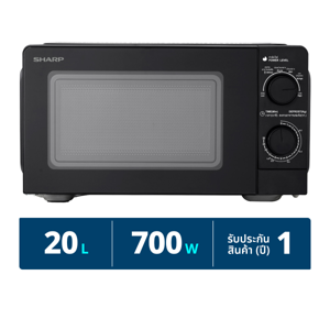 SHARP 700W Microwave Model. R-S20M5TA-B Size 20L. Black Color