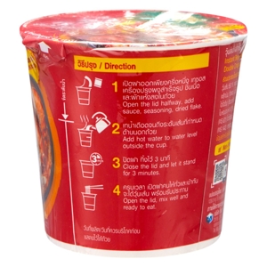 DOUBLE DRAGON BRAND Instant Cup Vermicelli Creamy Tom Yum Kung Flavor 41 g._3