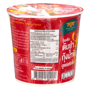 DOUBLE DRAGON BRAND Instant Cup Vermicelli Creamy Tom Yum Kung Flavor 41 g._1