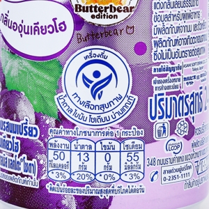 CALPIS LACTO Soda Kyoho Grape Flavour 245 ml. (Assorted patterns, No selection)_2