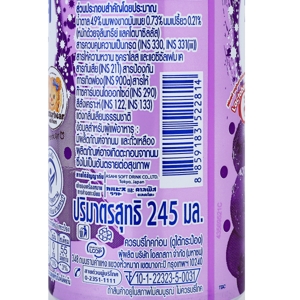 CALPIS LACTO Soda Kyoho Grape Flavour 245 ml. (Assorted patterns, No selection)_4