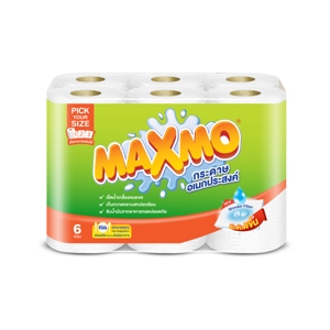 MAXMO Multi-Purpose Paper Pick Your Size Pack 6 x 8_2
