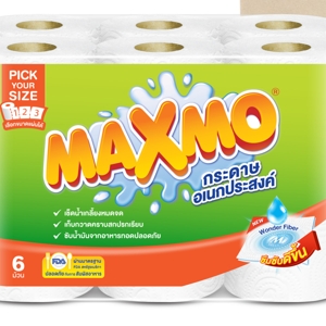 MAXMO Multi-Purpose Paper Pick Your Size Pack 6 x 8_3