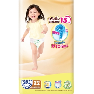 BABYLOVE Premium Dry Baby Diaper Pants Size XXXL 22 pcs._1