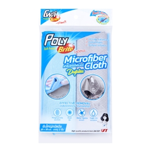 POLY BRITE Microfiber Cloth Size 40 x 30 cm.