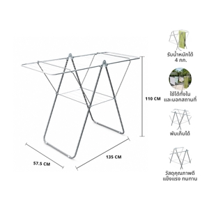Clothes Rack No.FT-01_7