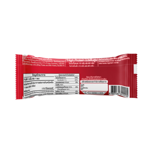 HEYPRO Protein Bar Chocolate Flavor 35 g._2