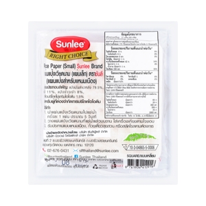 SUNLEE Square Rice Paper 10 cm. 80 g._4