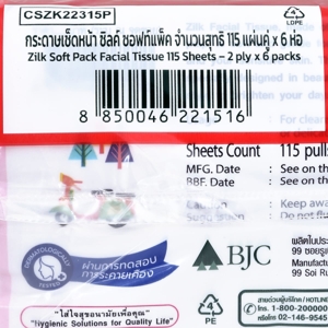 ZILK Facial Tissue Paper Travel pack 115 Sheets x 5 units_1