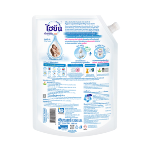 HYGIENE Expert Wash Concentrate Liquid Detergent Milky Touch 1200 ml._4