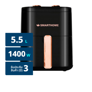 สมาร์ทโฮม หม้อทอดไร้น้ำมัน รุ่น MV1406 สีดำ