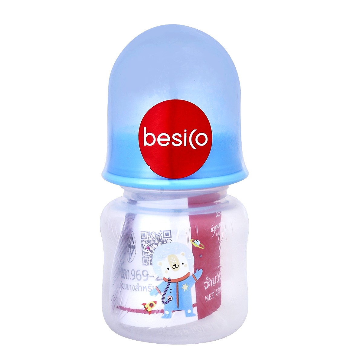 BESICO Baby Feeding Bottle No. XB0029 Size 2 oz. Assorted Patterns