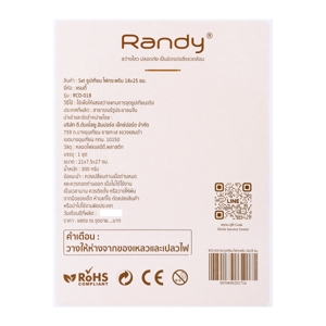 RANDY LED Candle Incense Set 18 x 25 cm._4