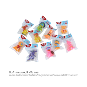 NUEBABE Rubber Toy No.R3 (Assorted patterns, No selection)_1