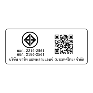 ชาร์ป ตู้เย็น 2 ประตู ระบบ J-Tech Inverter รุ่น SJ-XP300TP-DK ขนาด 10.6 คิว สีเงินเข้ม_2