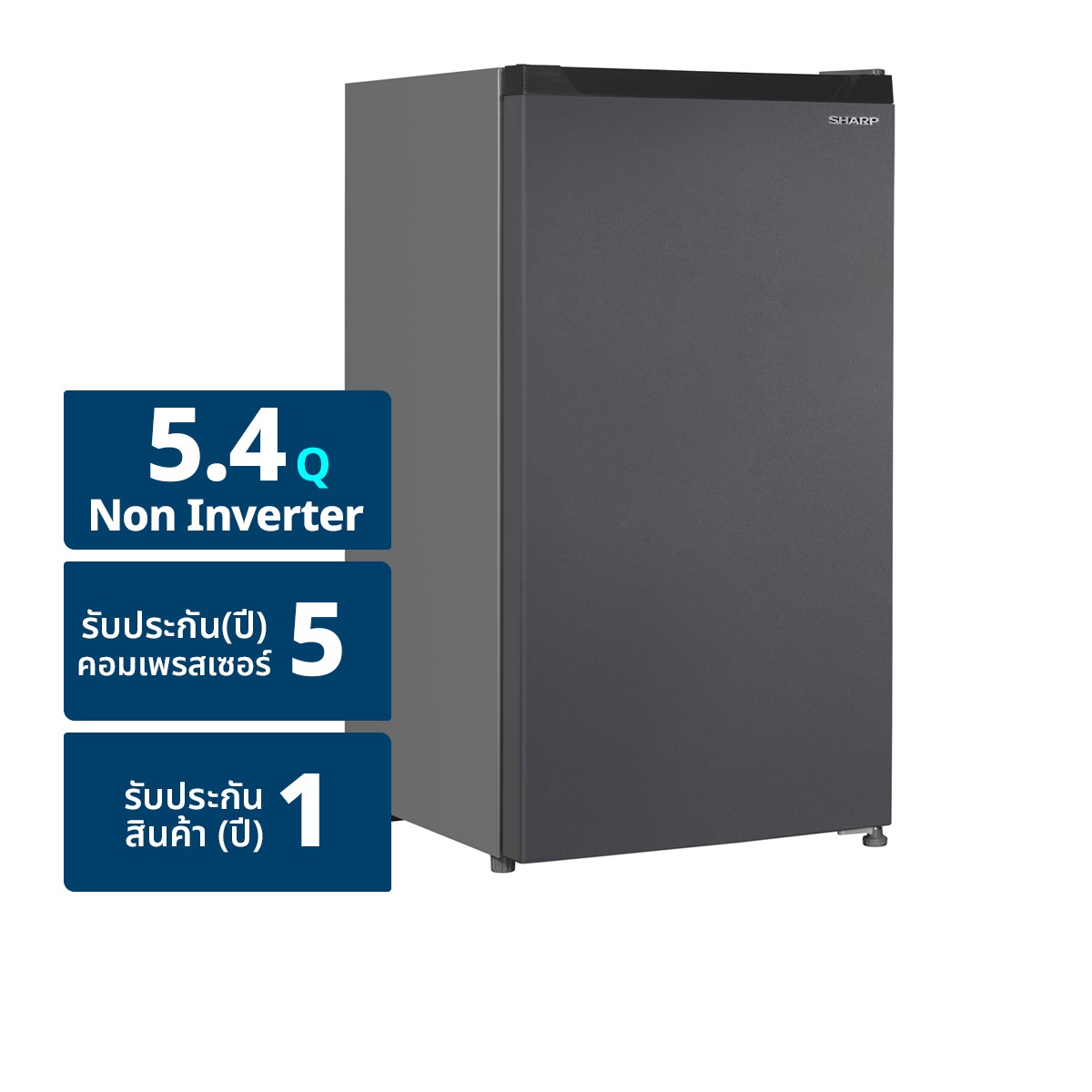 ชาร์ป ตู้เย็น 1 ประตู รุ่น SJ-F15ST-DK ขนาด 5.4 คิว สีเทาเข้ม